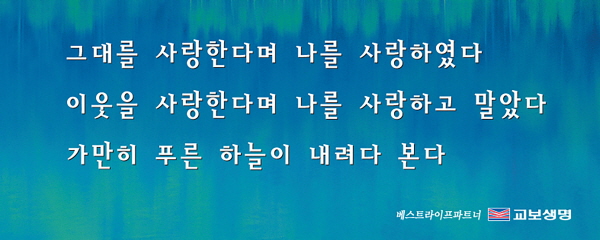 2001년 7월편