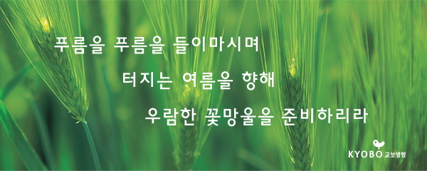 2002년 4월편