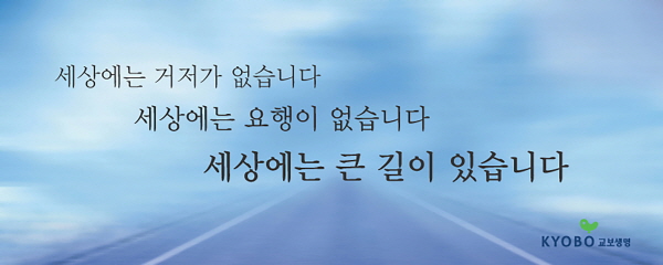 2002년 7월편
