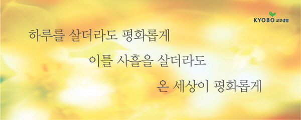2003년 3월편