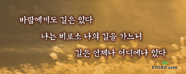 2003년 9월편