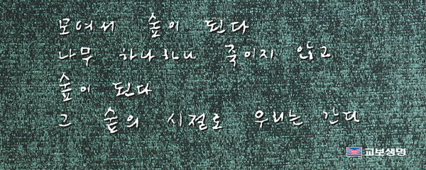 1998년 10월편