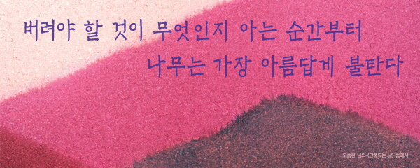 2007년 가을편