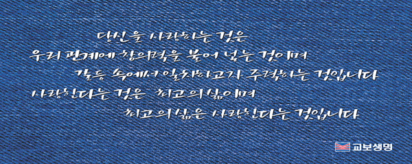 1999년 3월편