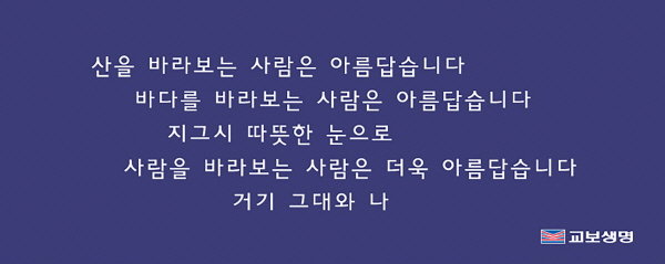 1999년 6월편