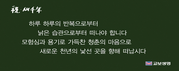 1999년 12월편