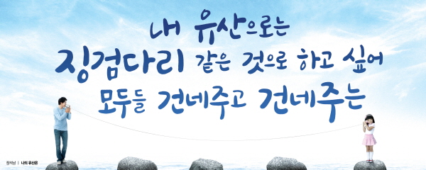 2012년 여름편