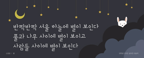 2017년 가을편