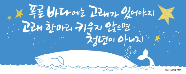 2011년 겨울편